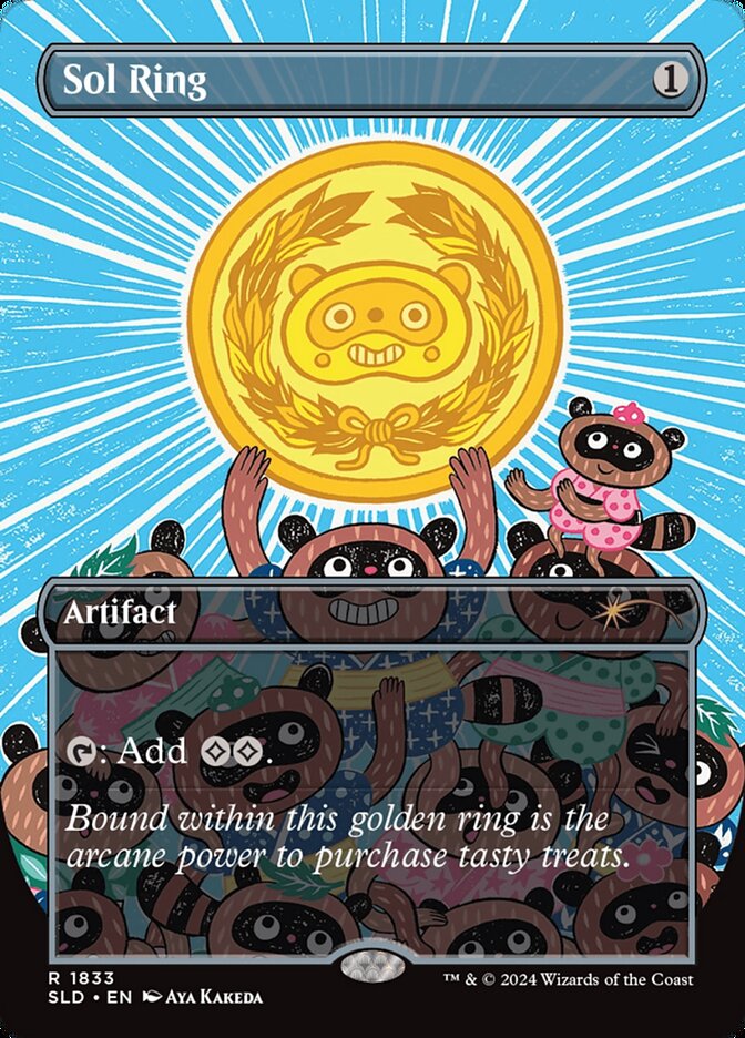 太陽の指輪 Sol Ring フランス語 黒枠 お気に入りの 太陽の指輪 Sol トレーディングカード 黒枠